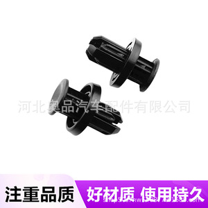 <b>Car</b> Bumper Grille <b>Clip</b> 91505-TM8-003 14mm 20mm Plastic Nylon For Honda Acura Toyota Repair Replacement - Product Image 2
