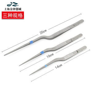 Pince à épiler pour le nettoyage des oreilles Shanghai Jinzhong, 14 cm, en métal denté et fine, pour l'élimination du cérumen J3C009 - Product Image 2