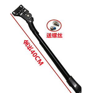 Soporte de bicicleta de aluminio, 40-45Cm, negro, para bicicleta de montaña, soporte individual, soporte de estacionamiento, soporte inferior - Product Image 5