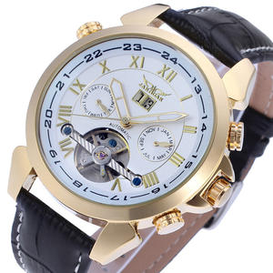 jaragar watch instructions