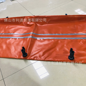 Manguera de Riego por Aspersión LTCANOPY, Sistema de Riego Agrícola de Plástico, Alta Presión, Múltiples Boquillas - Product Image 2