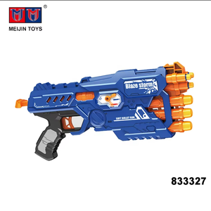 Pistolet à balles, manuel pour les jeux en plein air, jouet en plastique souple - Product Image 3