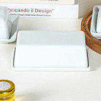 Boîte à beurre blanche à impression personnalisée minimaliste en forme de rectangle, assiette à dessert en céramique avec couvercle