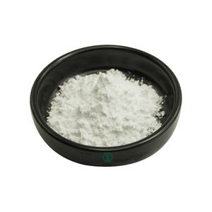 Cosmetische Kwaliteit Actieve Enzym Zode Antioxidant Cas 9054-89-<span class=keywords><strong>1</strong></span> <span class=keywords><strong>Superoxide</strong></span> <span class=keywords><strong>Dismutase</strong></span> Zode Poeder - Product Image 2