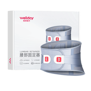 腰痛、椎間板ヘルニア、筋肉の緊張、術後の回復のためのウェルデイ腰椎サポートベルト。 - Product Image 2