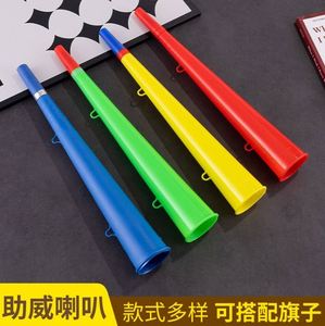 ทรัมเป็ตของเล่นทรัมเป็ตสีเหลือง23ซม. สำหรับเด็กทรัมเป็ตทรัมเป็ต - Product Image 2
