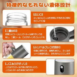 Rociador de Aceite para Cocinar de 8.5 Fl oz (250 ml), de Vidrio Resistente al Calor, con Pulverizador Único Tipo Push, Anti-Goteo, Contenedor para Condimentos - Product Image 4