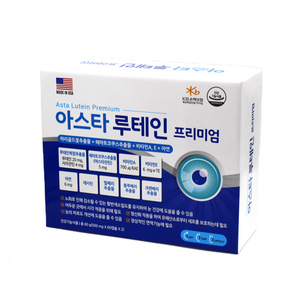Astarutein Premium Santé Oculaire Lutéine Gestion de la Fatigue Oculaire 60 Capsules, 1ea - Product Image 2
