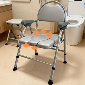 Toilet chair for disabled people, pregnant women, folding toilet chair for adults and the elderly, toilet <b>stool</b>, <b>portable</b> - Product Image 3