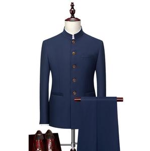 <span class=keywords><strong>Costume</strong></span> d'affaires de luxe pour <span class=keywords><strong>homme</strong></span>, coupe ajustée, avec <span class=keywords><strong>veste</strong></span> à col montant, idéal pour les occasions professionnelles et les mariages - Product Image 1