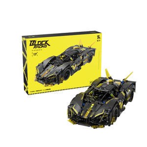 Tuomu T1006 Apollo EVO, Bloques de Construcción de Auto Deportivo, Juguete Educativo para Niños de 8 a 13 Años, con Batería - Product Image 3