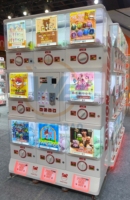 WANGERBAO Nouvelle Arrivée Distributeur Centralisé de Jouets en Capsule de Taille Moyenne en Métal, à Monnayeur, avec Système de Paiement Unique