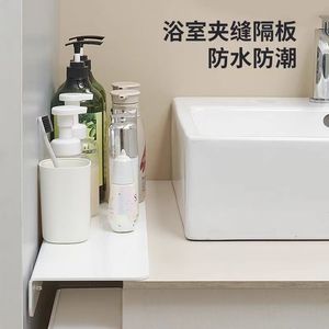 Kitchen <b>Gap</b> Divider Rectangle No Drill Storage Board For Fridge Countertop Extension - Product Image 2