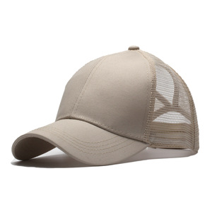 Gorra Trucker Unisex para Adultos <span class=keywords><strong>Costa</strong></span> <span class=keywords><strong>Del</strong></span> <span class=keywords><strong>Mar</strong></span>, 100% Poliéster, Gris, 6 Paneles, Talla Única - Product Image 6