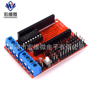 Carte de commande de micro-moteur Hongwei L293D ESP8266, module d'extension WiFi Lua IoT, sortie 6.3V 50V - Product Image 2
