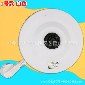 Base giratoria de 360 grados con cable de alimentación para hervidor eléctrico inalámbrico, accesorios para hervidor eléctrico. - Product Image 3