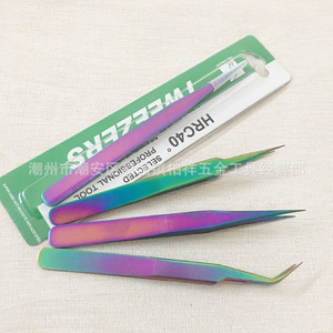 แหนบเคลือบสีรุ้ง, แหนบสแตนเลส, แหนบโค้งและแหนบตรง, แหนบตัดขนตาแบบแม่นยำ - Product Image 1