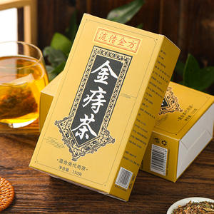 Thé naturel à base de plantes pour soulager les <span class=keywords><strong>hémorroïdes</strong></span> - Thé doré pour les <span class=keywords><strong>hémorroïdes</strong></span> 150g, soutient la santé digestive et les soins contre l'inconfort - Product Image 5