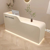 Comptoir multifonctionnel pour salon de beauté, magasin de vêtements, hôtel, salle de sport, réception, design minimaliste moderne en bois, luxe léger, haut de gamme