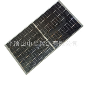 Panel Solar BIPV de 580W, Vidrio Templado de 4mm, Transmisión de Luz del 20%, Módulo Fotovoltaico Transparente - Product Image 4