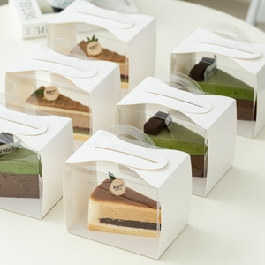 Emballage de boîte à gâteau suisse en forme de <span class=keywords><strong>bento</strong></span> miniature transparent biodégradable personnalisé Fundom avec fenêtre - Product Image 4