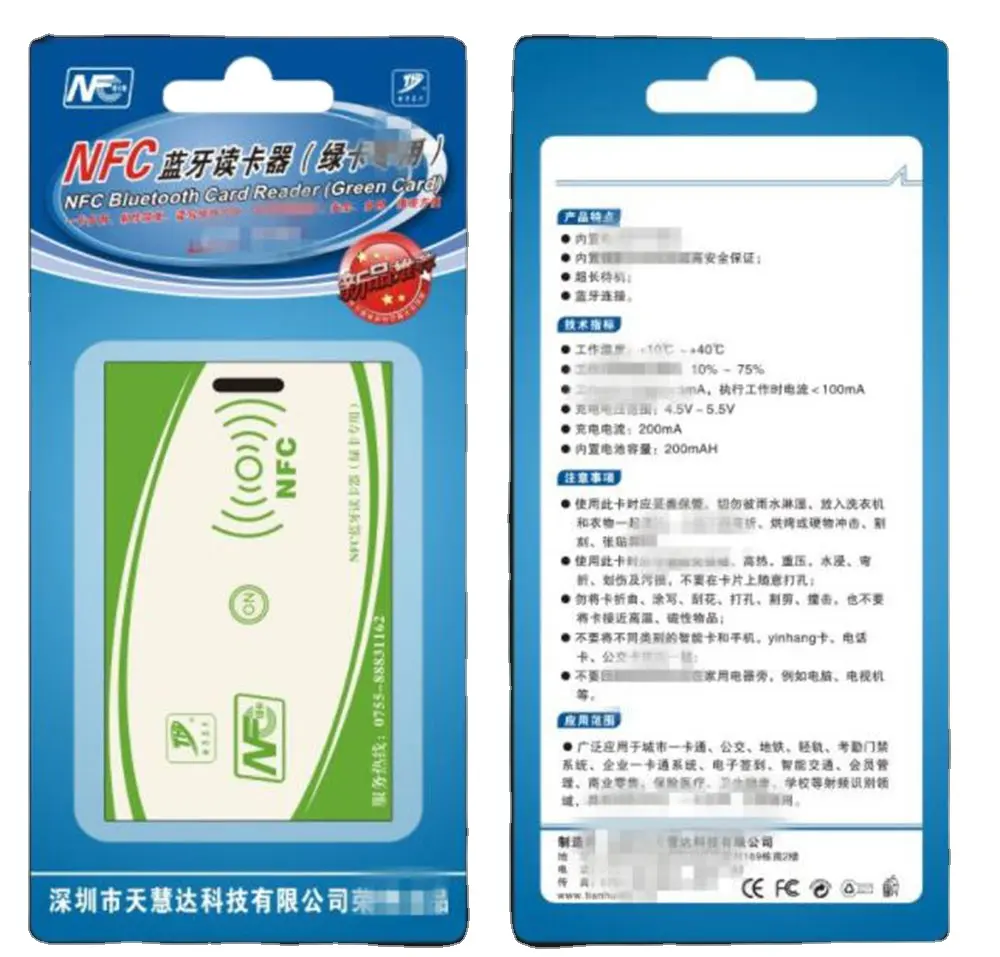 Custom blister inserto carta di morire taglio di imballaggio carta di intestazione