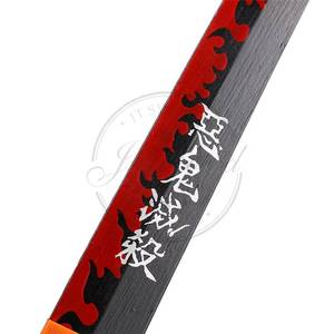 ดาบไม้ของเล่นคิโอจูโร่จากอนิเมะดาบพิฆาตอสูรของ MS Japan - Product Image 6