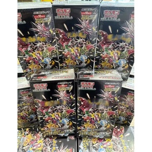 Pokémon Mega Mystery Sv4A Shiny Treasure Ex Sealed Booster Box Cartes Shiny Ex Rares Authentiques Set TCG Japonais Pokémon Mega Mis - Product Image 5