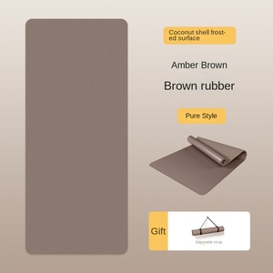 Tapis de yoga professionnel en caoutchouc de couleur PU en coque de noix de coco, 5 mm, antidérapant, absorbant les chocs, silencieux, pour la maison, tapis de danse de fitness de haute qualité - Product Image 6
