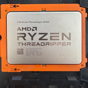 ใช้ <span class=keywords><strong>AMD</strong></span> <span class=keywords><strong>Ryzen</strong></span> <span class=keywords><strong>Threadripper</strong></span> <span class=keywords><strong>2920X</strong></span> 12-Core 24-Thread 3.5-4.3GHz STR4 180W ซีพียูเวิร์กสเตชัน - Product Image 2
