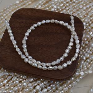 Perlas de Agua Dulce Barrocas Naturales Nucleadas de 4.5-5mm, de Doble Cara con Orificio Recto, Brillantes, Tipo Arroz/Patata, Venta al Por Mayor de Wenchi Zhuji, China - Product Image 2