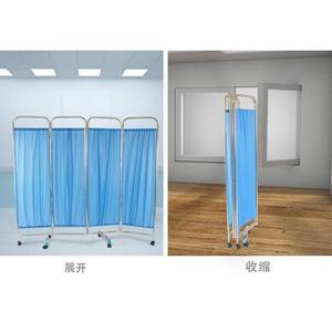 Stainless Steel <b>Folding</b> <b>Screen</b> Blue Mobile Partition For Hospital Clinic Beauty Salon Custom Made - Product Image 1