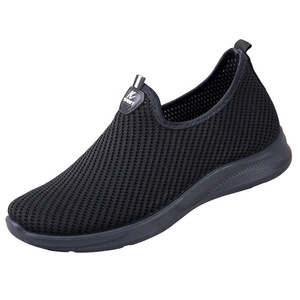 Chaussures de sport décontractées et respirantes pour hommes – Tendance mode estivale – Vente en gros transfrontalière exclusive pour le commerce extérieur - Product Image 5