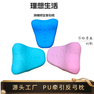 Oreiller de soutien du cou en plastique avec massage par tapotement pour la correction de la colonne vertébrale - Product Image 3