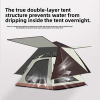 Tente de camping pour couple, portable, pliable, ouverture rapide automatique, double épaisseur, protection solaire, protection contre les intempéries