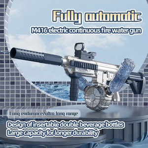 नई M416 स्वचालित इलेक्ट्रिक वाटर गन लंबी दूरी की शूटिंग के लिए एक सामान्य उद्देश्य बड़ी क्षमता जल बंदूक है - Product Image 6