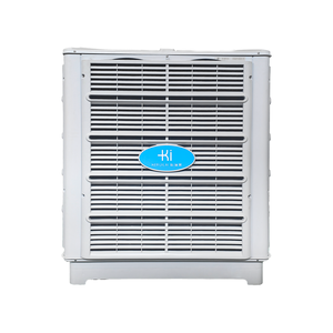 <strong>Air</strong> <strong>Cooler</strong> Model KD25A-V With 25000 CFM - Product Image 2