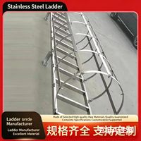 Échelle de cage en acier inoxydable/galvanisé pour mur extérieur et fosse de fondation, tube carré, tunnel droit, puits profond, fabriqué en Chine (CN)
