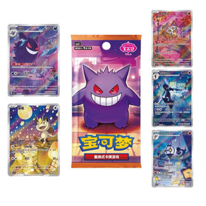 Paquete de Cartas Originales de Kayou Narutoes, Paquete de Gemas Vol.2 Vol.3 Vol.4, Juego de Cartas Coleccionables PTCG, Caja de Cuero Genuino, Tarjeta Ibrahimovic Moderna - Product Image 3