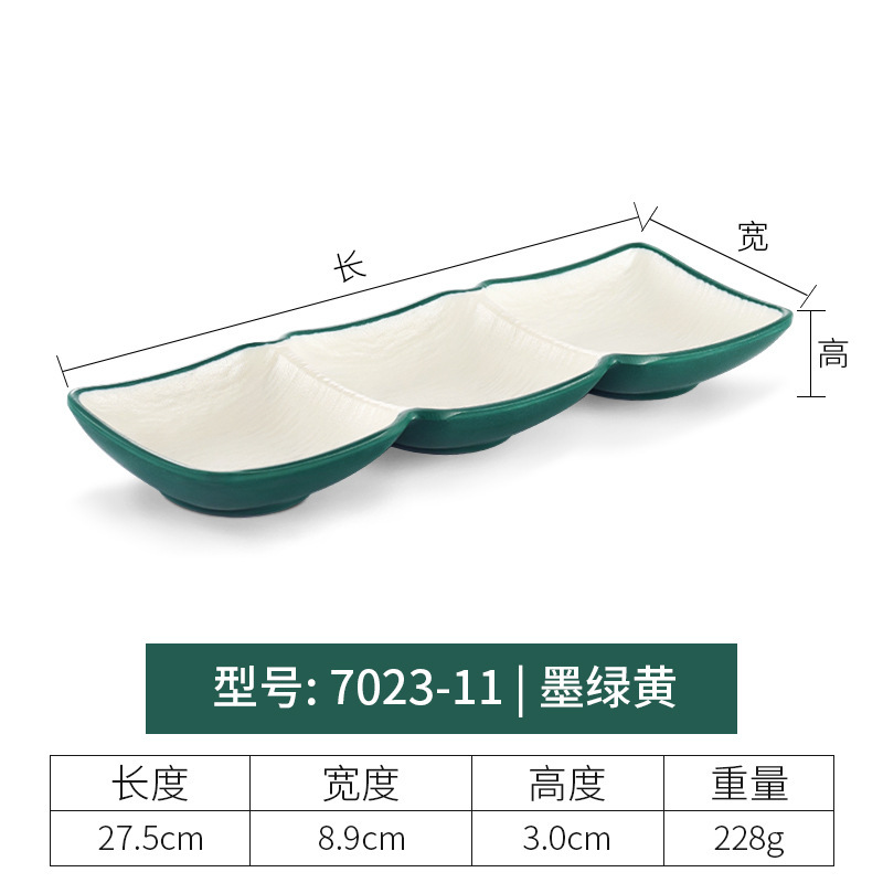 7023-11 Dark Green and Yellow 10-pack