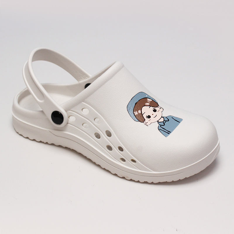 สายสีขาว