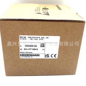 Heidenhain Ern480 2048 27S12-03 Codificador Rotatorio Incremental Automatización Industrial 385480-40 - Product Image 3