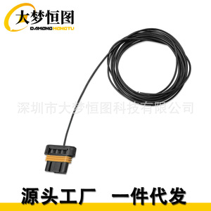 Cable de Alternador DAMENGHENG TU WPALT31 de 4 Pines para Actualización de LS GenIII, Color Negro Piano - Product Image 4