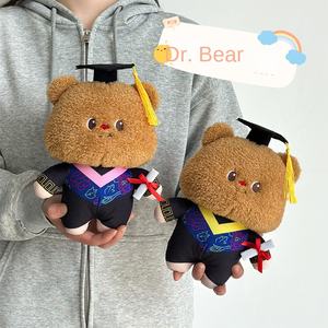 Mignon crème ours en peluche poupée baccalauréat vêtements remise des diplômes cadeau commémoratif étudiant Internet célébrant matériel en peluche - Product Image 2