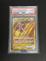Carte à collectionner officielle Pokemon PSA Graded Slab pour le jeu de table compétitif et décontracté, pour les passionnés de cartes Pokemon21-40