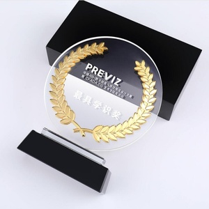 Hot Sale Corporation Business Excellent Staff Decorations Glass Crystal Handmade Eco-Friendly Customized Design Award <b>Trophy</b> - Product Image 1