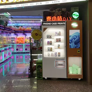 The Robot Vending Machine That Uploads Photos To Print Mobile Phone Cases Can Complete The Printing In A Few Minutes