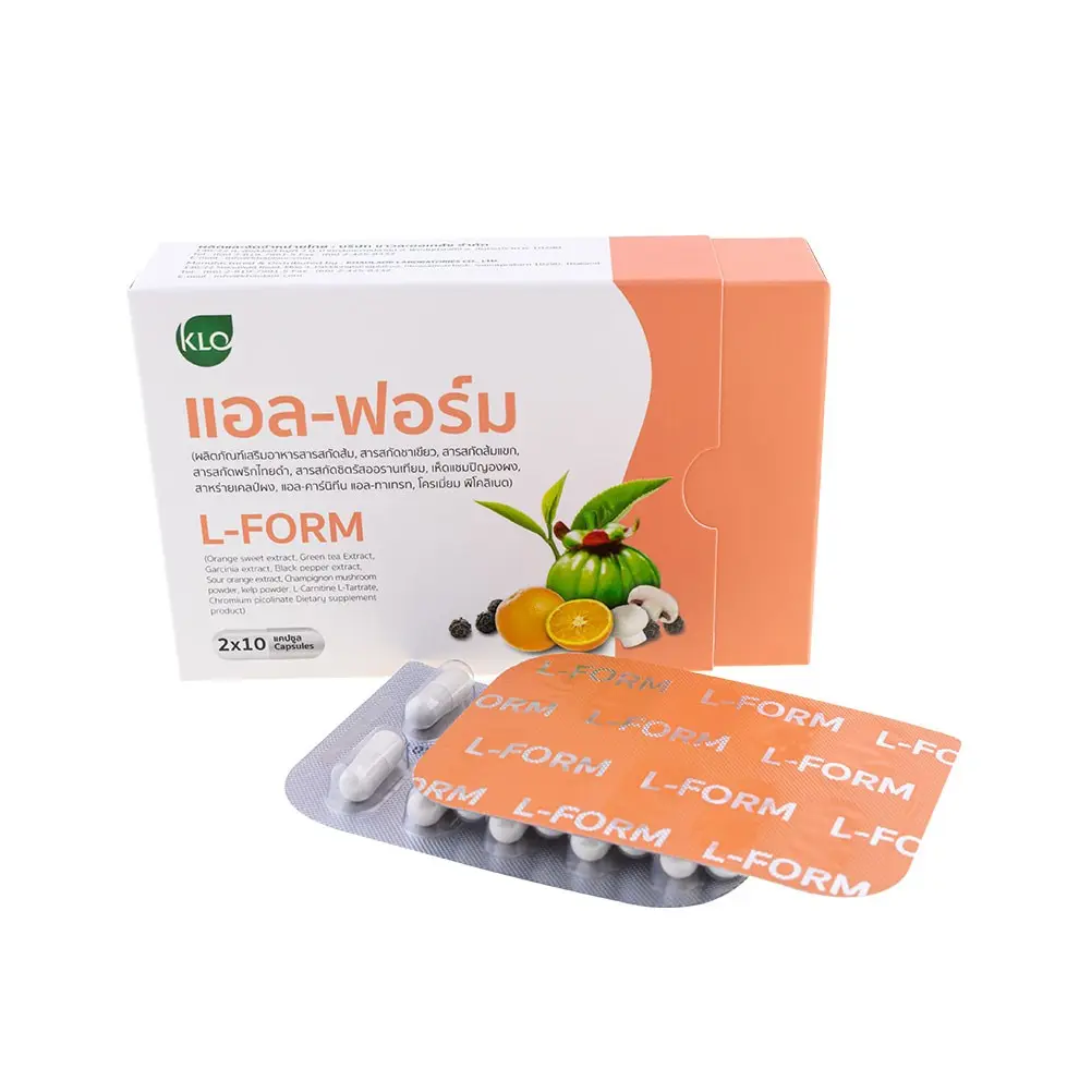 Khaolaor แบรนด์ L-Form 20แคปซูลส่วนผสมส้มเขียวสารสกัดพริกไทยดำผงสมุนไพรอื่นๆเพื่อสุขภาพ