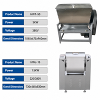 Nouvelle machine à mélanger la farine électrique entièrement automatique de qualité commerciale, 15 kg, 25/50/75 kg, bol en acier inoxydable de qualité alimentaire, restaurant