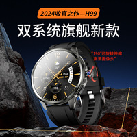Montre intelligente Android 4g écran rond 3 + 32gb caméra mémoire Wifi Gps Nfc Amoled montre d'appel vidéo avec carte Sim montre intelligente H99